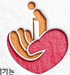 대전복지용구센터 채용 | 2025년 진행 중인 공고 - 사람인 대전복지용구센터 채용 | 2025년 진행 중인 공고  - 사람인