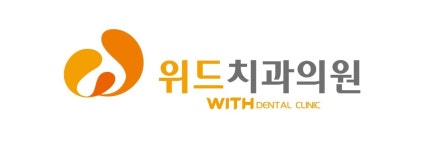 위드치과의원 2026년 기업정보 | 직원수, 근무환경, 복리후생 등 - 사람인 위드치과의원 2026년 기업정보 | 직원수, 매출액, 복리후생 등 - 사람인