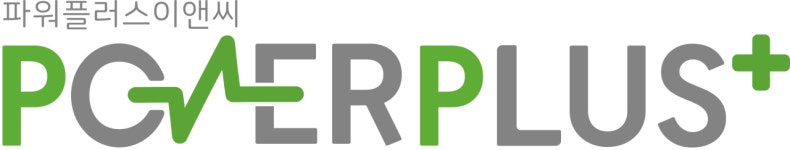 (주)파워플러스이앤씨 연봉정보 | 평균연봉, 직급별 연봉 등 - 사람인