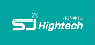 서진하이테크(주) 채용 | 2026년 진행 중인 공고 - 사람인 서진하이테크(주) 채용 | 2026년 진행 중인 공고  - 사람인