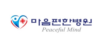 마음편한병원 채용 | 2026년 진행 중인 공고 1건 - 사람인 마음편한병원 채용 | 2026년 진행 중인 공고 1건  - 사람인