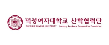 [덕성여자대학교산학협력단] 덕성여대 정보통계학과 [변화분석연구실] 연구원 모집 - 사람인