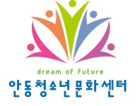 안동청소년문화센터 채용 | 2026년 진행 중인 공고 - 사람인 안동청소년문화센터 채용 | 2026년 진행 중인 공고  - 사람인