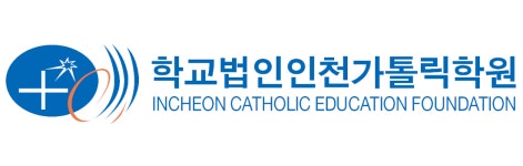 (학)인천가톨릭학원 2025년 재무정보 | 매출액 583억 4,364만원 영업이익, 자본금, 공시정보 등 - 사람인 (학)인천가톨릭학원 2025년... 