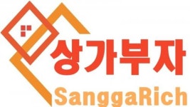 [상가부자부동산공인중개사사무소] 상가 전문 매매/임대/프랜차이즈 양도 양수 하실 분 모십니다. - 사람인