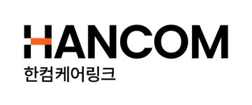 (주)한컴케어링크 2025년 재무정보 | 매출액 50억 1,647만원 영업이익, 자본금, 공시정보 등 - 사람인 (주)한컴케어링크 2025년 재무정보... 