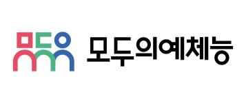 (주)모두의예체능 2026년 기업정보 | 직원수, 근무환경, 복리후생 등 - 사람인 (주)모두의예체능 2026년 기업정보 | 직원수, 매출액, 복리후생 등... 