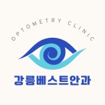 베스트안과 채용 | 2026년 진행 중인 공고 2건 - 사람인 베스트안과 채용 | 2026년 진행 중인 공고 2건  - 사람인