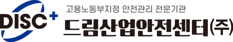 드림산업안전센터(주) 2026년 기업정보 | 직원수, 근무환경, 복리후생 등 - 사람인 드림산업안전센터(주) 2026년 기업정보 | 직원수, 매출액... 