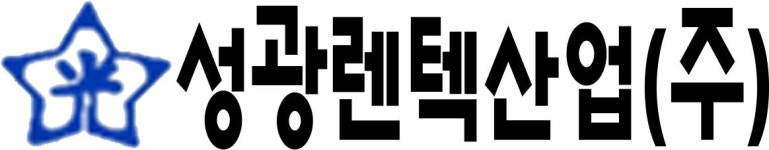 성광렌텍산업(주) 연봉정보 | 평균연봉, 직급별 연봉 등 - 사람인