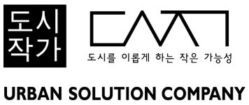 [(주)도시작가솔루션] 도시/건축 기획 및 디자이너 모집 - 사람인