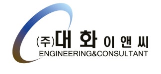 (주)대화이앤씨 기업리뷰 | 2명이 참여한 통계 & 리뷰 - 사람인 (주)대화이앤씨 기업리뷰 | 2명이 참여한 통계 & 리뷰