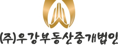 주식회사우강부동산중개법인 채용 | 2025년 진행 중인 공고 - 사람인 주식회사우강부동산중개법인 채용 | 2025년 진행 중인 공고  - 사람인