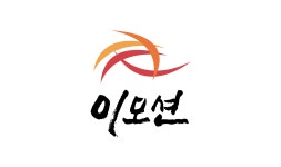 (주)이모션 2024년 재무정보 | 매출액 20억 2,293만원 영업이익, 자본금, 공시정보 등 - 사람인 (주)이모션 2024년 재무정보 | 매출액  20억 2... 