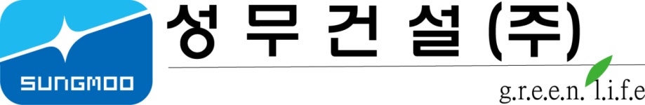 성무건설(주) 연봉정보 | 평균연봉, 직급별 연봉 등 - 사람인