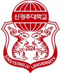 [신경주대학교] 경주대학교 간호학과 실습조교 채용 - 사람인