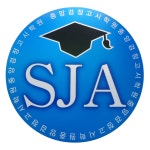 중앙검정고시학원 2026년 기업정보 | 직원수, 근무환경, 복리후생 등 - 사람인 중앙검정고시학원 2026년 기업정보 | 직원수, 매출액, 복리후생... 