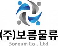 [주식회사 보름] 5톤 화물차 운전기사모집(전국~제주) 신입/경력 - 사람인 [주식회사 보름] 5톤 화물차 운전기사모집(전국~제주)  신입/경력 - 사람인