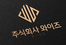 (주)와이즈 2024년 재무정보 | 매출액 16억 3,619만원 영업이익, 자본금, 공시정보 등 - 사람인 (주)와이즈 2024년 재무정보 | 매출액  16억 3... 