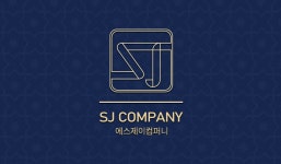 에스제이컴퍼니 2026년 기업정보 | 직원수, 근무환경, 복리후생 등 - 사람인 에스제이컴퍼니 2026년 기업정보 | 직원수, 매출액, 복리후생 등... 