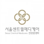 [서울센트럴메디케어의원] 마곡발산역I 건강검진센터 I 법인영업관리 I 기업검진 영업사원 - 사람인