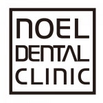 [노엘치과의원] (기숙사제공) 치과위생사&간호조무사 신입/경력직 채용(정규직) - 사람인