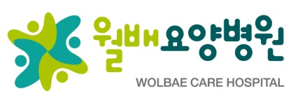 월배요양병원 기업리뷰 | 2명이 참여한 통계 & 리뷰 - 사람인 월배요양병원 기업리뷰 | 2명이 참여한 통계 & 리뷰