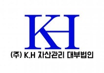 [(주)케이에이치자산관리대부법인] 경리사무원 신입/경력 채용 - 사람인