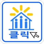 클릭공인중개사사무소 직무리포트 | 2025년 합격전략, 역량체크, 멘토링 등 - 사람인