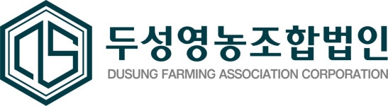 두성영농조합법인 2025년 기업정보 | 직원수, 근무환경, 복리후생 등 - 사람인 두성영농조합법인 2025년 기업정보 | 직원수, 매출액, 복리후생... 