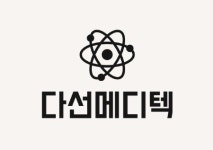 다선테크(주) 2026년 기업정보 | 직원수, 근무환경, 복리후생 등 - 사람인 다선테크(주) 2026년 기업정보 | 직원수, 매출액, 복리후생 등 - 사람인