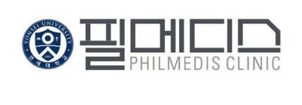 [필메디스내과의원] 서초구 필메디스 진단검사실 임상병리사 충원합니다 - 사람인