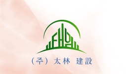 주식회사본건설 | 주식회사태임건설 직무리포트 | 2026년 합격전략, 역량체크, 멘토링 등 - 사람인