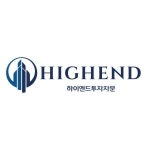 [주식회사하이엔드인베스트먼트] 하이엔드 인베스트먼트 대출 영업직 채용 (평균 500 ~ 1000) - 사람인 [주식회사하이엔드인베스트먼트]... 