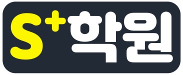 에스플러스학원 2026년 기업정보 | 직원수, 근무환경, 복리후생 등 - 사람인 에스플러스학원 2026년 기업정보 | 직원수, 매출액, 복리후생 등... 