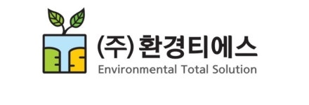 환경티에스 채용 | 2026년 진행 중인 공고 1건 - 사람인 환경티에스 채용 | 2026년 진행 중인 공고 1건  - 사람인