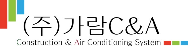 (주)가람씨앤에이 2026년 기업정보 | 직원수, 근무환경, 복리후생 등 - 사람인 (주)가람씨앤에이 2026년 기업정보 | 직원수, 매출액, 복리후생 등... 