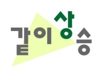 같이상승수학학원 채용 | 2026년 진행 중인 공고 - 사람인 같이상승수학학원 채용 | 2026년 진행 중인 공고  - 사람인