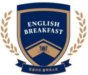 [주식회사잉글리시블랙퍼스트] 호텔/리조트 레스토랑 전문운영 부문별 채용 - 사람인