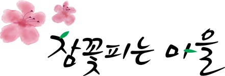 (주)목포센터 2026년 기업정보 | 직원수, 근무환경, 복리후생 등 - 사람인 (주)목포센터 2026년 기업정보 | 직원수, 매출액, 복리후생 등 - 사람인