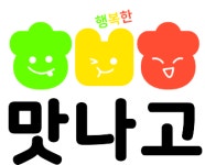 농업회사법인(주)대화농산 2024년 재무정보 | 매출액 120억 132만원 영업이익, 자본금, 공시정보 등 - 사람인 농업회사법인(주)대화농산... 