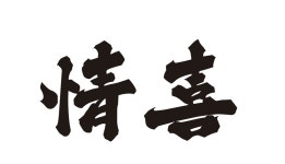 (주)두남자의상경 2026년 기업정보 | 직원수, 근무환경, 복리후생 등 - 사람인 (주)두남자의상경 2026년 기업정보 | 직원수, 매출액, 복리후생 등... 