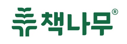 (주)책나무 2026년 기업정보 | 직원수, 근무환경, 복리후생 등 - 사람인 (주)책나무 2026년 기업정보 | 직원수, 매출액, 복리후생 등 - 사람인