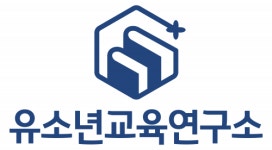 [(주)유소년교육연구소] 방과후 및 교육 기획 · 컨텐츠 개발 관리직 신입 채용 - 사람인
