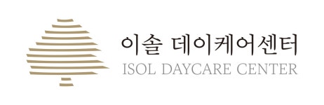 이솔데이케어센터 채용 | 2026년 진행 중인 공고 - 사람인 이솔데이케어센터 채용 | 2026년 진행 중인 공고  - 사람인