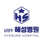 [혜성병원] 혜성병원 콜센터 직원을 모집합니다. - 사람인