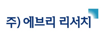 (주)에브리리서치 기업리뷰 | 2명이 참여한 통계 & 리뷰 - 사람인 (주)에브리리서치 기업리뷰 | 2명이 참여한 통계 & 리뷰