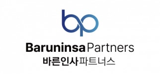 [(주)바른인사파트너스] [선릉역/연봉협의/산휴대체] 외국계 HR 과장급 담당자 채용 - 사람인