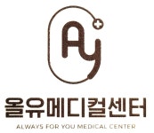 올유메디컬의원 채용 | 2026년 진행 중인 공고 - 사람인 올유메디컬의원 채용 | 2026년 진행 중인 공고  - 사람인