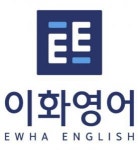 [이화영어학원] [이화영어학원 청라캠퍼스] 중등부 영어강사 채용(D-21) - 사람인